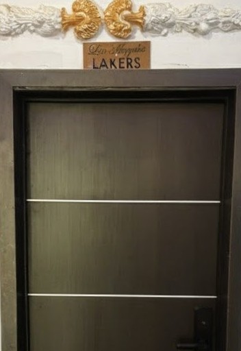 Lakers Suite